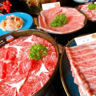 【Beef King】4人 A5近江和牛酸菜魚/胡椒豬肚雞鍋物套餐