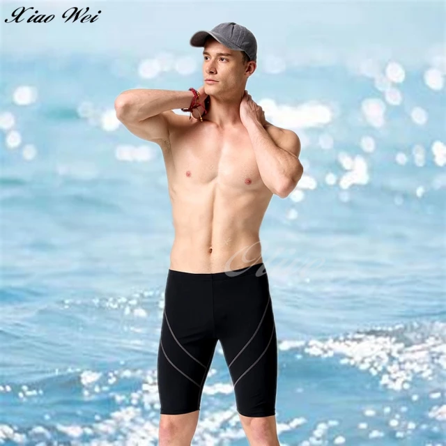 【沙兒斯】MIT流行大男七分泳褲(NO.B5524268)