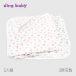 【ding baby】純棉附帽紗布大浴巾(2入組)
