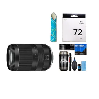 【Canon】RF 24-240mm F4-6.3 IS USM+SIGMA UV 72mm 保護鏡+CL-50相機魔毯+膠囊清潔組(公司貨)