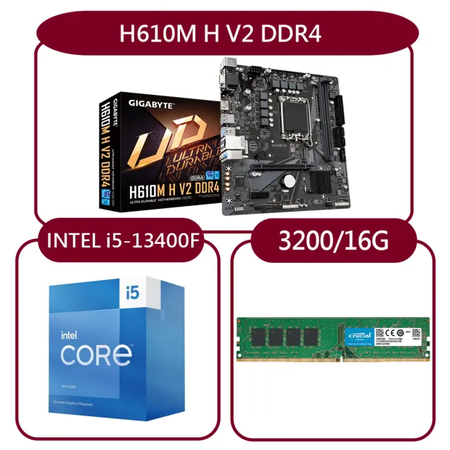 【GIGABYTE 技嘉】組合套餐(Intel i5-13400F+技嘉 H610M H V2 DDR4+美光DDR4 3200 16G)