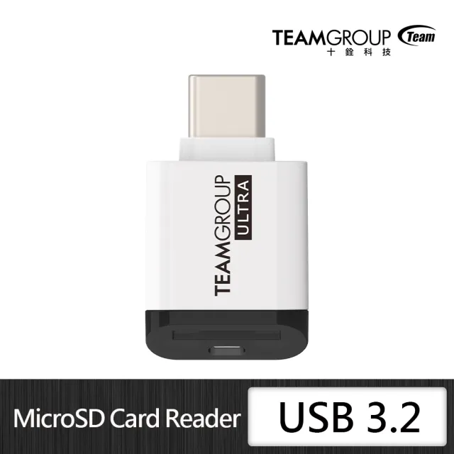 【Team 十銓】ULTRA CR I MicroSD 記憶卡讀卡機