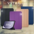 【VXTRA】三星 Galaxy Tab A9+ 11吋 經典皮紋 三折平板保護皮套 X210 X216