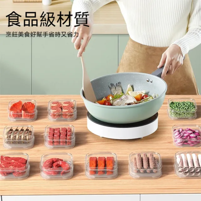 【茉家】安心材質PP透明食物分裝保鮮盒(大號3入)