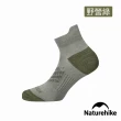 【Naturehike】定向減震舒適短襪 ZI014(台灣總代理公司貨)