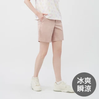 【GIORDANO 佐丹奴】女裝彈力冰冰短褲(17 草花粉紅)