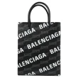【Balenciaga 巴黎世家】新版經典滿版LOGO印花紙袋造型手提袋兩用包(黑)