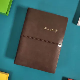 【HAPPYMT x 好吧發發】創作家系列六孔活頁A5手帳/筆記本(5款文字可選)