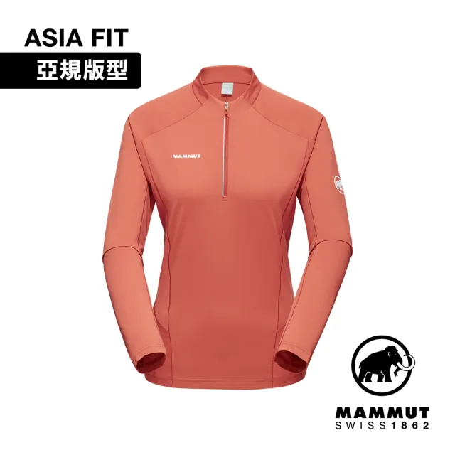 【Mammut 長毛象】Aenergy FL Half Zip AF 抗菌半拉長袖排汗衣 磚紅 女款 #1016-01320