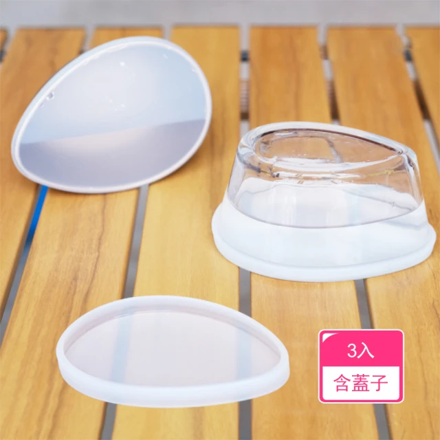 【Dagebeno荷生活】強化玻璃蒸蛋碗 微波爐烤箱耐高溫低溫透明布丁杯-3入(含蓋子)