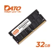 【DATO 達多】DDR4 3200 32GB 筆記型記憶體(DT32G4DSDND32)