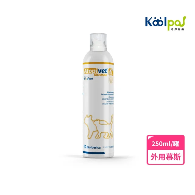 【koolpal 可沛寵藥】膚克威 外用慕斯250ml(寵物保健/皮膚保養)