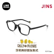 【JINS】LINE FRIENDS系列眼鏡-莎莉與好朋友款式-多款任選(MRF-24S-037/URF-24S-038)
