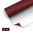 【fioJa 費歐家】20CMX30CM 小皮革修補貼片新款加厚版  加倍黏 沙發修補(小皮革貼 汽車座椅 沙發小洞快補)