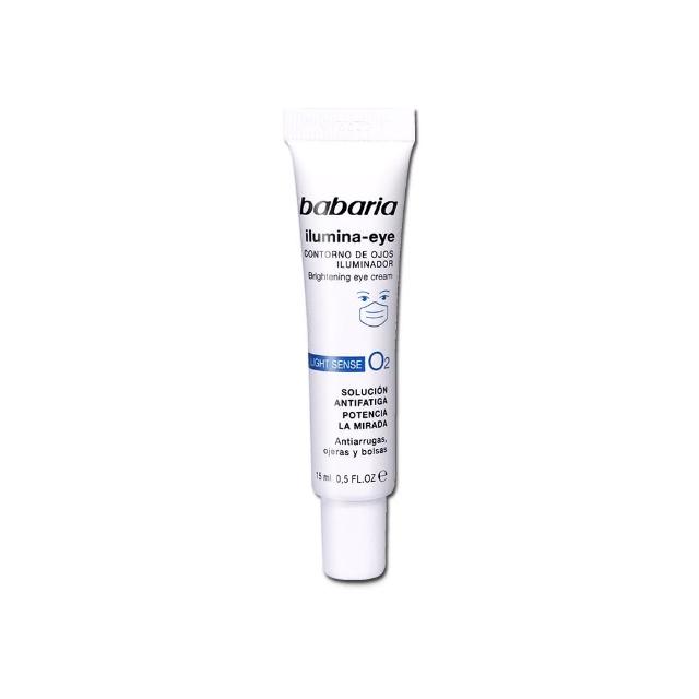 即期品【Babaria】晶亮賦活眼霜15ml(總代理公司貨)