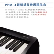 【ROLAND 樂蘭】鋼琴家的理想選擇 88鍵數位鋼琴／FP-10(電鋼琴 電子琴 數位電鋼琴 攜帶式 FP10)