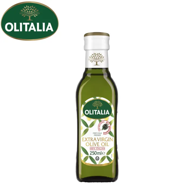 【Olitalia奧利塔】特級初榨橄欖油(250mlx2瓶)