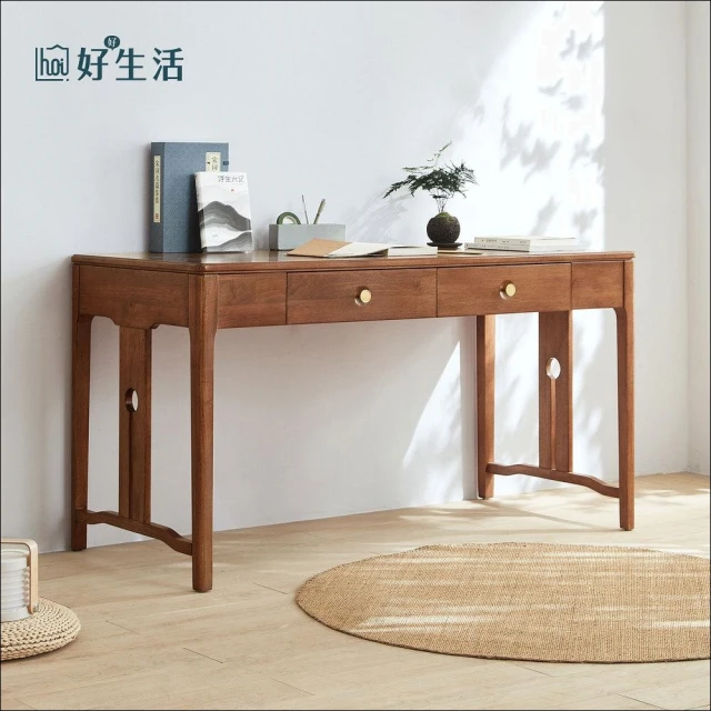 hoi! 好好生活 預購源氏木語布拉格橡木胡桃色二抽書桌0