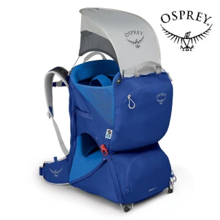 【Osprey】Poco LT Child Carrier 輕量版戶外嬰兒背架背包 藍天(兒童背架背包 內建遮陽罩)