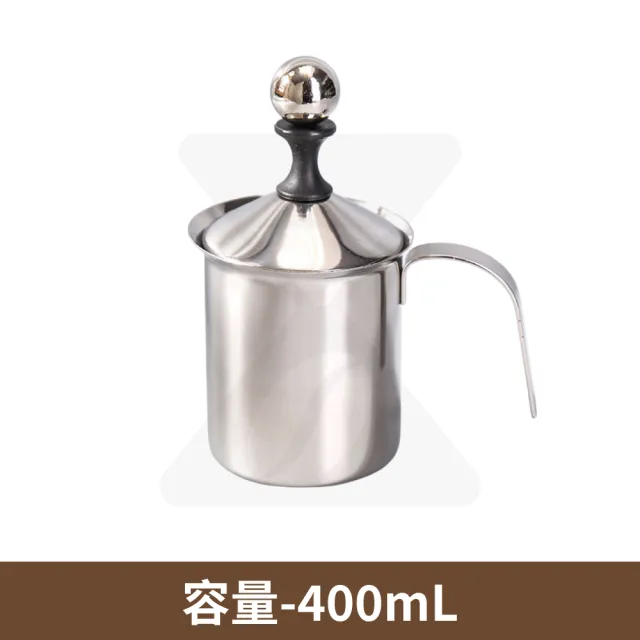 【時光萃豆】不鏽鋼奶泡器-400ml(奶泡器 打奶泡器 手動奶泡器 咖啡奶泡 奶泡機 奶泡杯)