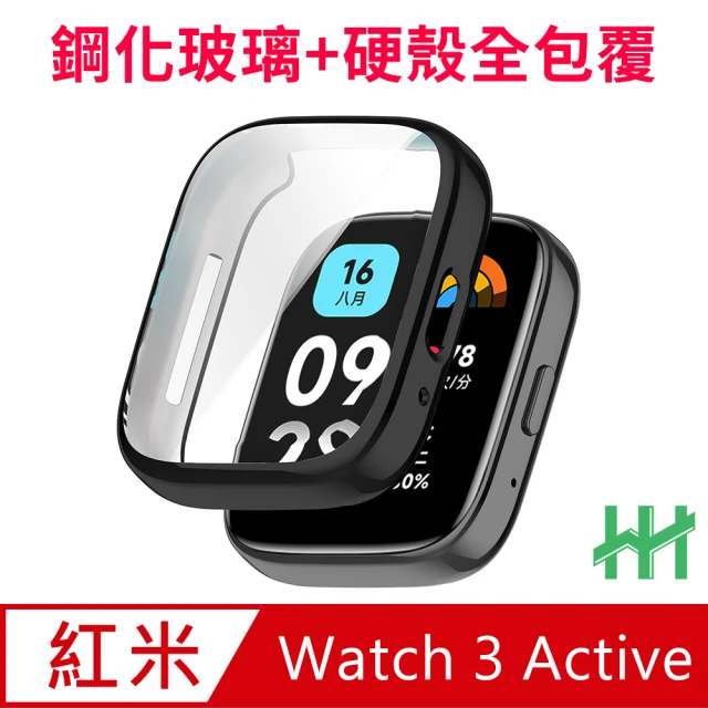 HH Redmi Watch 3 Active -1.83吋-黑-鋼化玻璃手錶殼系列(GPN-XMRW3A-PCK)