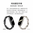 【小米】小米手環8 原廠時尚鏤空手鍊(金屬錶帶 金屬手環 金屬腕帶)