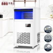【LGS 熱購品】商用全自動 大型智能製冰機(快速出冰/50格冰格/日產75kg/可外接自來水或桶裝水)