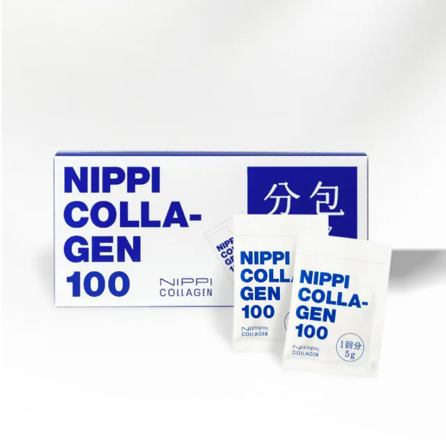 【NIPPI】100%純膠原蛋白胜肽隨身包1盒 5gX30包(世界第一膠原蛋白 台灣總代理原廠出貨)