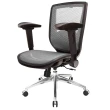 【GXG 吉加吉】短背全網 電腦椅 鋁腳/4D弧面摺疊扶手(TW-81X6 LU1D)