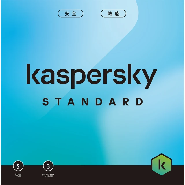 Kaspersky 卡巴斯基 下載版◆標準版 5台3年 windows/mac/android/ios(STD 5D3Y/D)