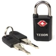 【YESON】歐美海關專用TSA旅用鑰匙鎖-二色可選(MG-2513)