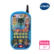 【Vtech】汪汪隊立大功-智慧學習互動小手機(電影版限定商品)