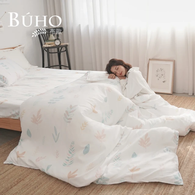 【BUHO布歐】買一送一 台灣製 天絲萊賽爾床包枕套組-多款任選(雙/加大)