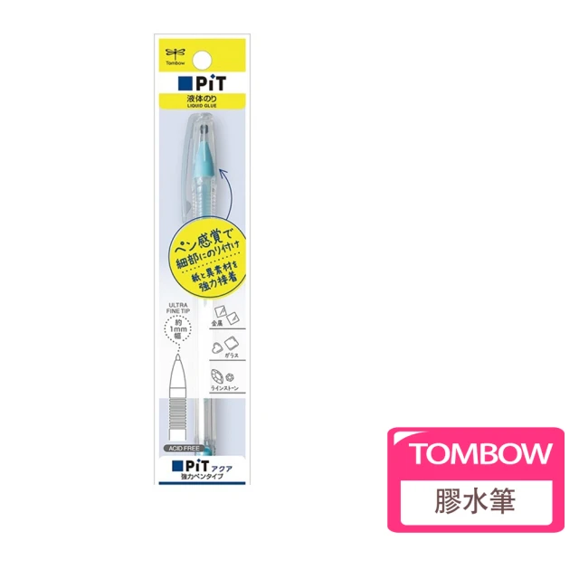 TOMBOW 蜻蜓 膠水筆PT-WP