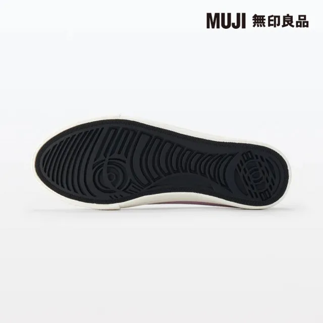 【MUJI 無印良品】撥水加工舒適休閒鞋(淺灰)