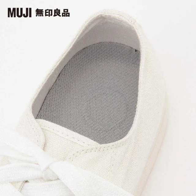 【MUJI 無印良品】撥水加工舒適休閒鞋(淺灰)