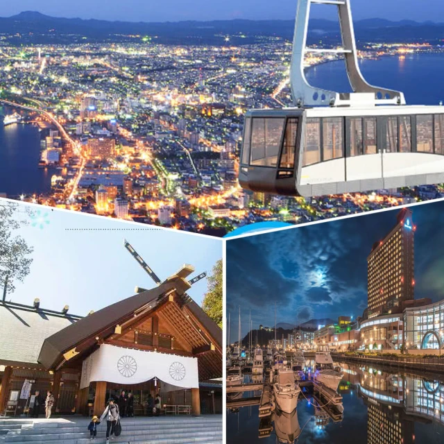 好饗趣旅遊/保證出發限量14團 包機直飛超夯芽莊奢華五星珍珠