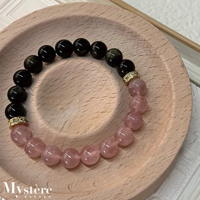 【my stere 我的時尚秘境】新品現貨--馬達加斯加粉晶黑曜石手珠8mm(質感手作 剔透粉晶  黑