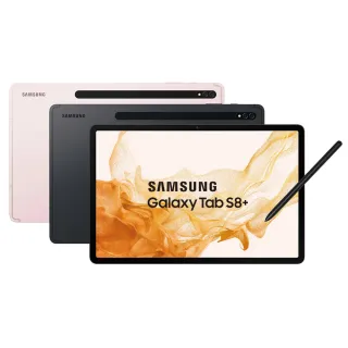 【SAMSUNG 三星】A+級福利品 Galaxy Tab S8+ 12.4吋 8G/128GB WIFI(X800鍵盤套裝組)
