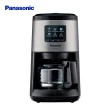 【Panasonic 國際牌】4人份全自動雙研磨美式咖啡機 -(NC-R601)