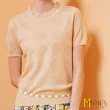 MON’S 菱格紋花瓣領針織上衣