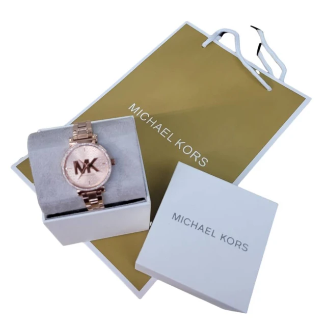 Michael Kors Michael Kors 經典大LOGO晶鑽手錶玫瑰金禮盒組(贈原廠紙袋雙11)