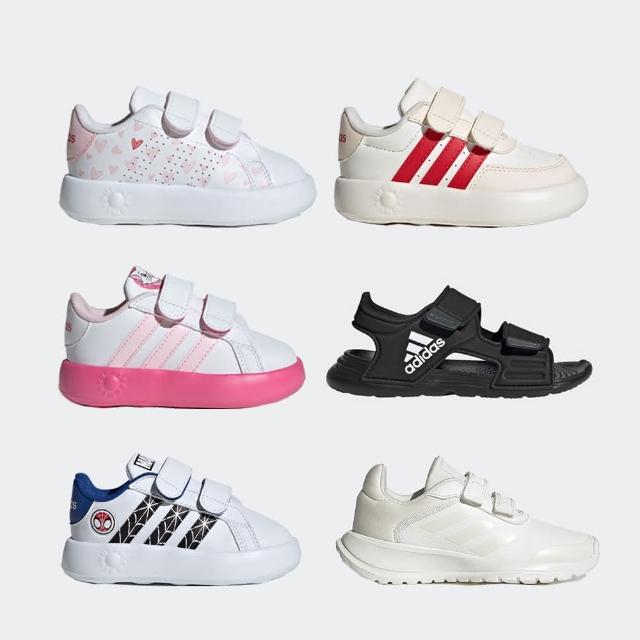 【adidas 愛迪達】 鞋 休閒鞋 童鞋 多款 ID5289  ID8015  ID8017  IE0915 