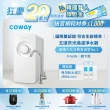 【Coway】櫥下型5道過濾 奈米高效淨水器 P-150N