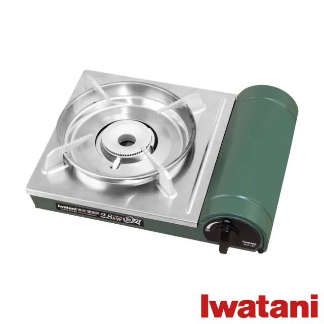 【Iwatani 岩谷】綠卡高效防風型磁式卡式瓦斯爐-2.8kW(ZKZ-18F)