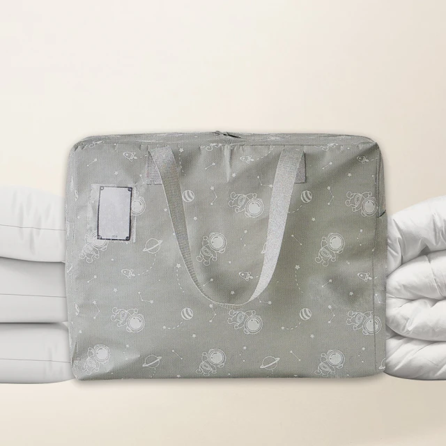 UdiLifeUdiLife 太空人衣物棉被收納袋-小-2入(收納袋)