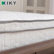 【KIKY】丹妮絲天絲抗菌防蹣獨立筒床墊(雙人5尺)
