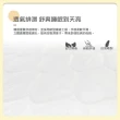 【睡夢精靈】玫瑰王朝適中型四線獨立筒床墊(單人加大3.5尺)
