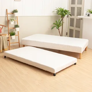 【新銳設計家居】百合夫人親子床墊+床架(母子床)