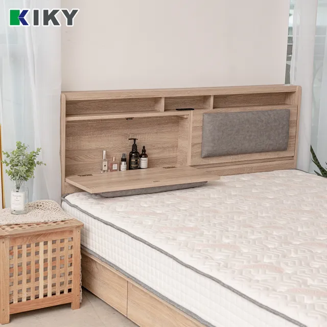 【KIKY】如懿-附插座靠枕二件床組 雙人5尺(床頭片+六分底)